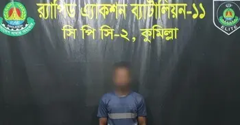রাউজানে আলোচিত কাউসার হত্যা মামলার পলাতক আসামি গ্রেফতার