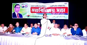 পদ-পদবী নয়, জনগণের সেবাই প্রকৃত রাজনীতি: মেয়র শাহাদাত