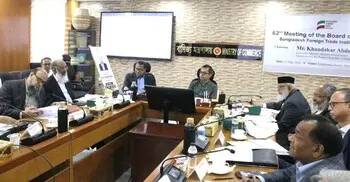 আন্তর্জাতিক বাণিজ্যের জটিলতা মোকাবিলায় আরও দক্ষ হতে হবে