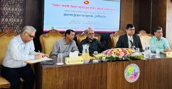 মাত্রাতিরিক্ত লবণ গ্রহণ জনস্বাস্থ্যের জন্য নীরব হুমকি