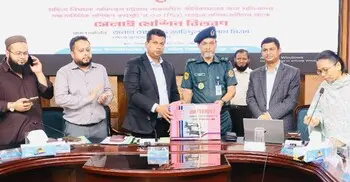 প্রশিক্ষণের অভিজ্ঞতা সবার কাছে ছড়িয়ে দিন: চট্টগ্রামের জেলা প্রশাসক
