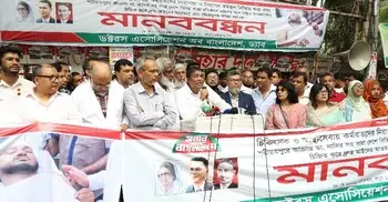 চিকিৎসকদের নিরাপত্তায় আইন চাইলেন ডা. ফরহাদ হালিম ডোনার