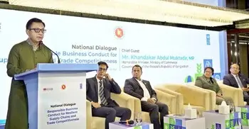 দায়িত্বশীল ব্যবসায়িক আচরণ প্রতিযোগিতা সক্ষমতার গুরুত্বপূর্ণ উপাদান