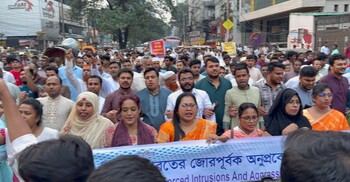 সীমান্তে পুশ-ইন ও হত্যার প্রতিবাদে গণঅধিকার পরিষদের বিক্ষোভ