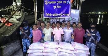 মিয়ানমারে পাচারের সময় ১৬২ বস্তা সিমেন্ট উদ্ধার, গ্রেফতার ১০