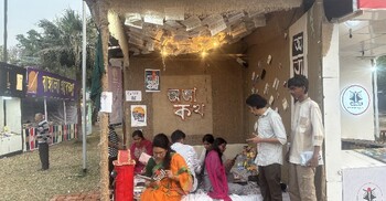 বইমেলায় নজর কাড়ছে ব্যতিক্রমী স্টল ‘অ আ ক খ’