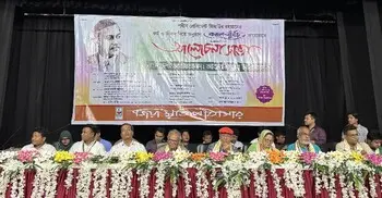 সবার আগে সার্বভৌম বাংলাদেশের স্বপ্ন দেখেছিলেন জিয়াউর রহমান