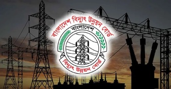 ঘোড়াশাল সাবস্টেশনসহ ৭ বিদ্যুৎকেন্দ্র ফের চালু, স্বাভাবিক সরবরাহ