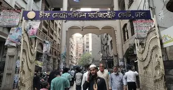 রাজধানীতে ২৫ লাখ জাল টাকাসহ গ্রেফতার দুই তরুণ কারাগারে