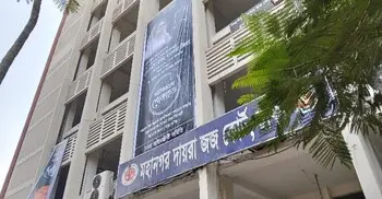 পি কে হালদারের সহযোগী অভিজিতের ৭ বছরের কারাদণ্ড, সম্পদ বাজেয়াপ্ত
