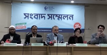 নারী প্রার্থী মনোনয়নে জুলাই সনদে করা অঙ্গীকার বাস্তবায়িত হয়নি