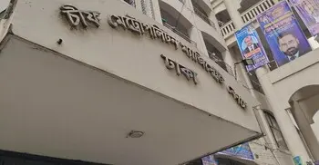 চিকিৎসককে কুপিয়ে জখমের ঘটনায় ৩ আসামির স্বীকারোক্তি