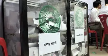 ঢাকা আইনজীবী সমিতির নির্বাচনে ভোট পড়েছে ৩৪.৫ শতাংশ