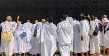 ইহরাম বাঁধার আগে সুগন্ধি ব্যবহার করা যাবে কি?