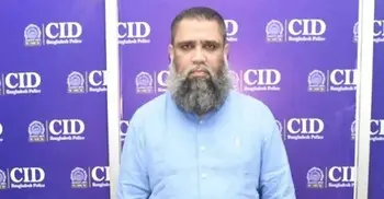 ছাগলকাণ্ডে আলোচিত সাদিক অ্যাগ্রোর চেয়ারম্যানের জামিন