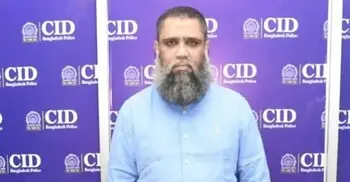 ছাগলকাণ্ডে আলোচিত সাদিক অ্যাগ্রোর ইমরানের জামিন স্থগিত চেয়ে আবেদন