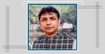 একুশ ফিরেছে আবার