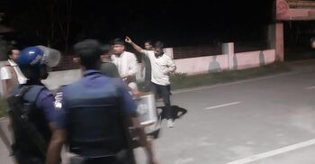 মাইকে ঘোষণা দিয়ে ছাত্রদল নেতাকর্মীদের ওপর আ’লীগের হামলা, আহত ৬