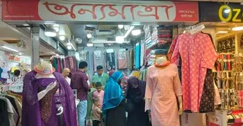 এবার কড়া নিরাপত্তা ব্যবস্থায় ঈদ কেনাকাটায় স্বস্তি