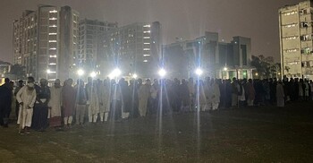 শেকৃবিতে আয়াতুল্লাহ আলী খামেনির গায়েবানা জানাজা