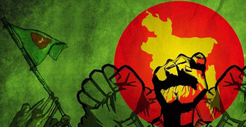 Independence Day celebrated recalling martyrs, war heroes