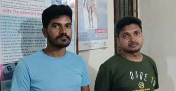 দুই বাংলাদেশিকে ফেরত দিলো বিএসএফ