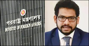 ডা. জাহেদ ইস্যুতে ঢাকায় ভারতের ভারপ্রাপ্ত হাইকমিশনারকে তলব