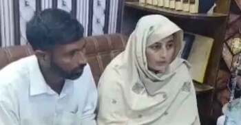 পাকিস্তানে গিয়ে ধর্ম বদল, বিয়ে করে স্বামীর সঙ্গে ‘নিখোঁজ’ ভারতীয় নারী