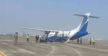 প্লেনে রাখা চিরকুটে লেখা ‘বোমা আছে’, কলকাতা বিমানবন্দরে আতঙ্ক