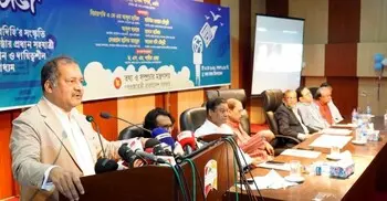 স্বাধীন গণমাধ্যম কমিশনের জন্য অংশীদারদের নিয়ে হবে পরামর্শক কমিটি  