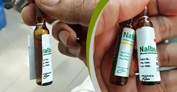 লেবেল বদলে ৪ টাকার ইনজেকশন ৪০০ টাকায় বিক্রি!