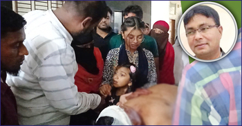 ফরিদপুরে জেলা পরিষদের সদস্যকে কুপিয়ে জখম