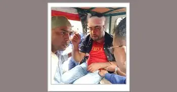 রাজবাড়ীতে হাটের খাজনা আদায় নিয়ে দু’পক্ষের সংঘর্ষ, আহত ৫