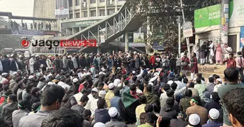 ৭ জানুয়ারির পর সরকার পতনের আন্দোলনের হুঁশিয়ারি ইনকিলাব মঞ্চের