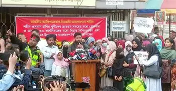 ওসমান হাদির খুনিদের বিচার নিশ্চিতে ইনকিলাব মঞ্চের ‘শহীদি শপথ’