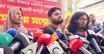 হাদি হত্যার বিচার দাবিতে শুক্রবার সারাদেশে বিক্ষোভ