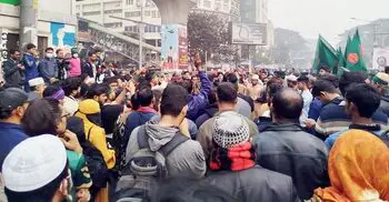 মার্চ ফর ইনসাফ: শাহবাগে জড়ো হচ্ছেন ইনকিলাব মঞ্চের কর্মীরা