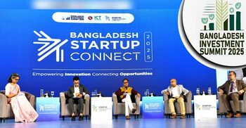 বিনিয়োগ সম্মেলন বদলে দিতে পারে বিদেশিদের দৃষ্টিভঙ্গি