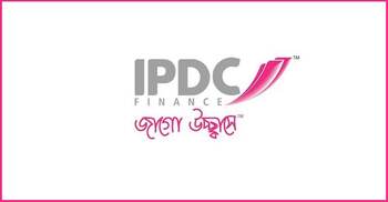 ঢাকায় চাকরির সুযোগ দিচ্ছে আইপিডিসি ফাইন্যান্স