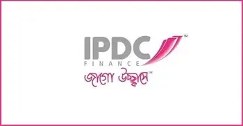 আইপিডিসির নিট মুনাফা বেড়েছে ৭৯ শতাংশ