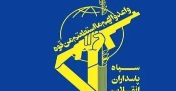 ভারত মহাসাগরে থাকা মার্কিন রণতরী ও ট্যাঙ্কারে সফল হামলার দাবি ইরানের