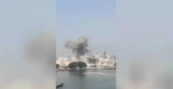 Iran strikes Israel and Gulf states amid rising tensions