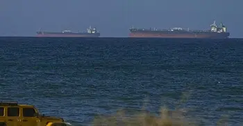 হরমুজের নিয়ন্ত্রণ: ক্রিপ্টোতে টোল আদায়, ব্যারেল প্রতি গুনতে হবে ১ ডলার