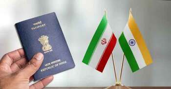 যে কারণে ভারতীয়দের ভিসামুক্ত ভ্রমণ সুবিধা বন্ধ করলো ইরান