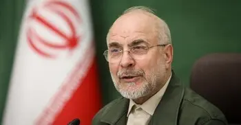 গালিবাফের পেশাদারত্বে মুগ্ধ মার্কিন প্রতিনিধি দল