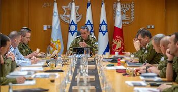 IDF chief of staff says Israel will respond to Iran missile attack