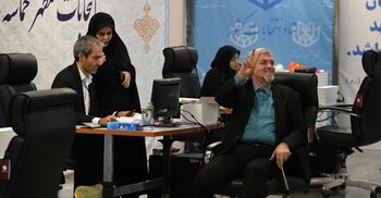 Iran opens registration for presidential candidates