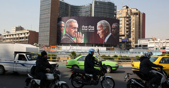 US announces new Mideast military deployments to warn Iran