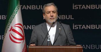 No ceasefire agreement with Israel yet: Iran FM