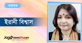 ধর্মীয় সম্প্রীতি বজায় রাখুন শ্রদ্ধায়